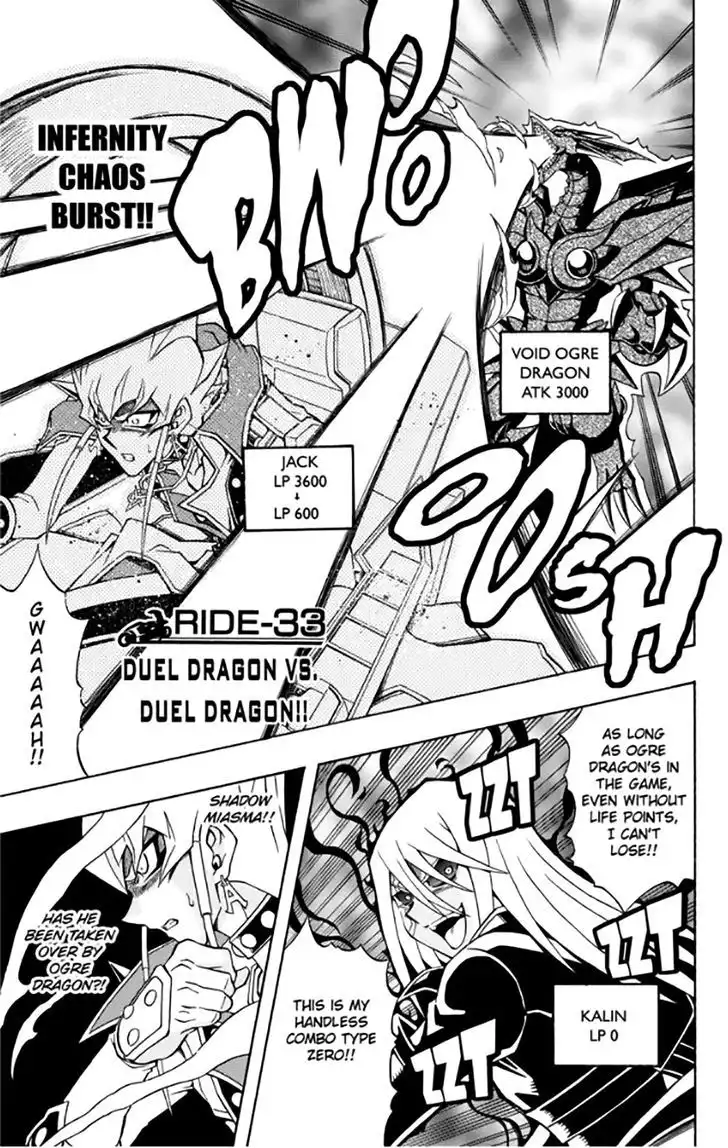 Yu-Gi-Oh! 5D's Chapter 33 6